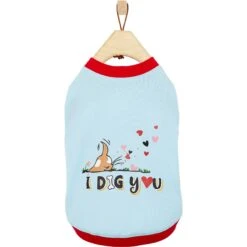 Frisco I Dig You Dog & Cat T-shirt -Cat Toy Shop 238167 PT4. AC SS1800 V1608595342