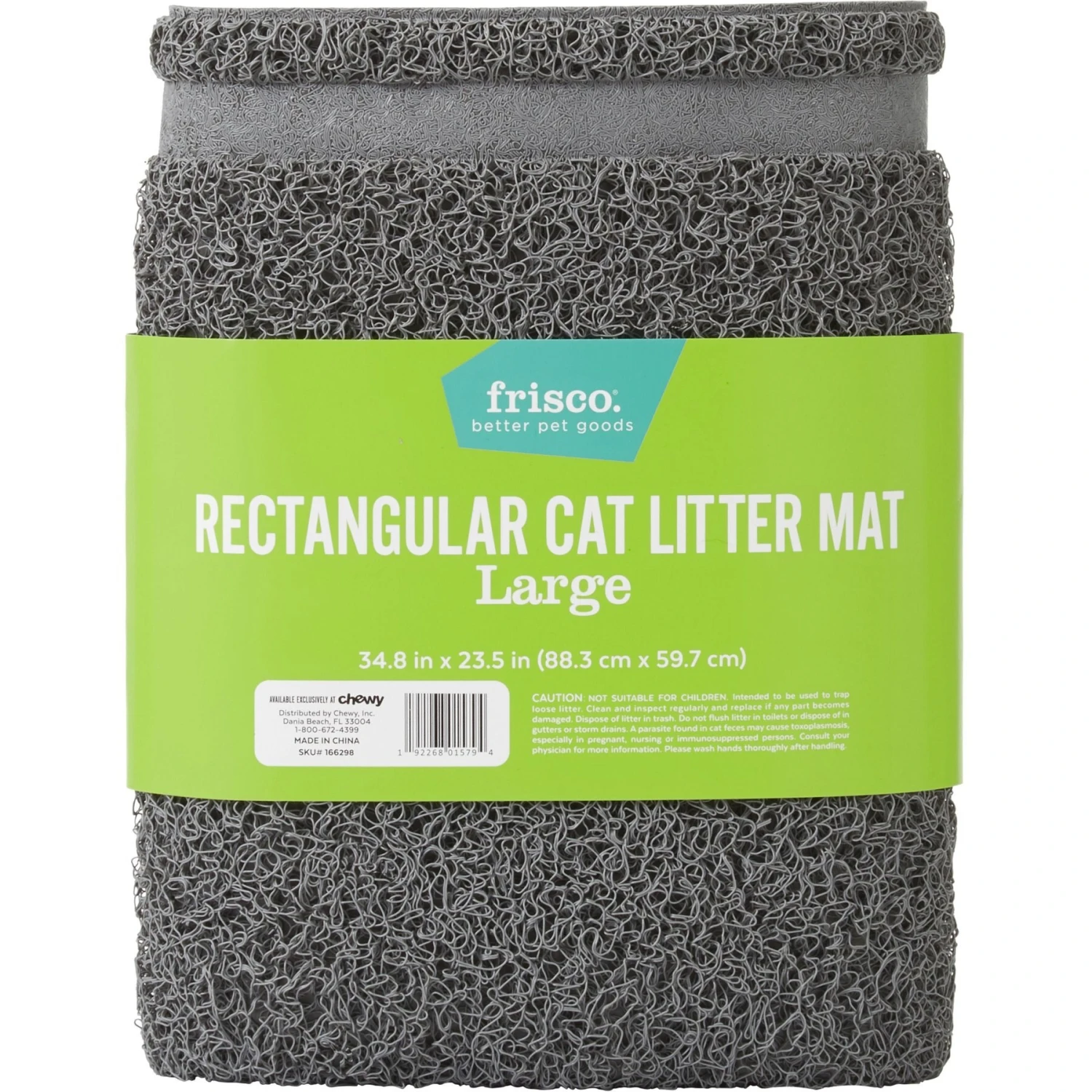 Frisco High Sided Cat Litter Box, Extra Large & Frisco Rectangular Cat Litter Mat 7 Frisco High Sided Cat Litter Box, Extra Large & Frisco Rectangular Cat Litter Mat - Image 7